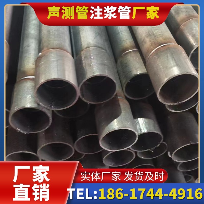 黎母山镇桩基声测管的环保要求与绿色应用