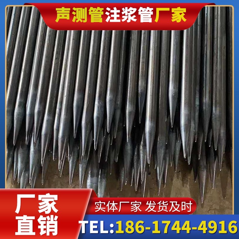 黎母山镇桥梁桩基声测管的荷载适应性设计