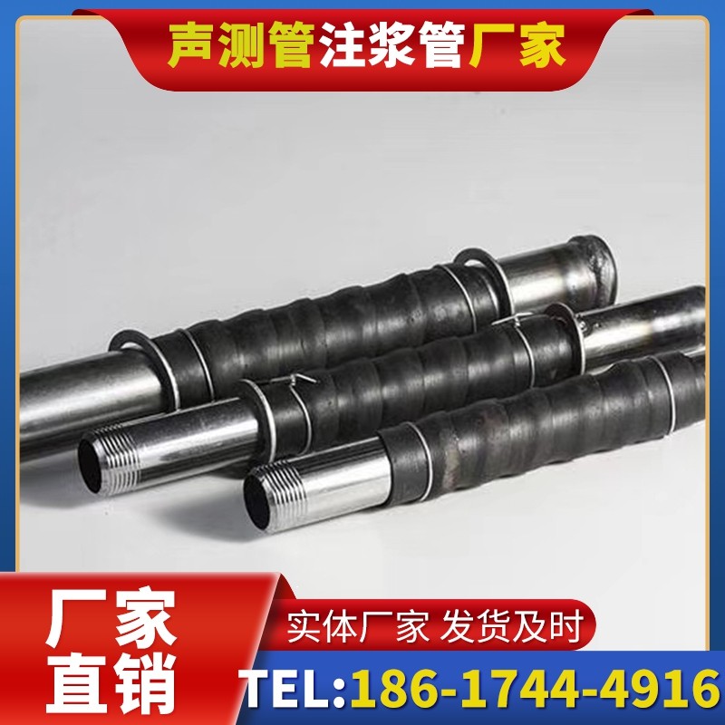 黎母山镇打桩声测管的检测数据解读与应用