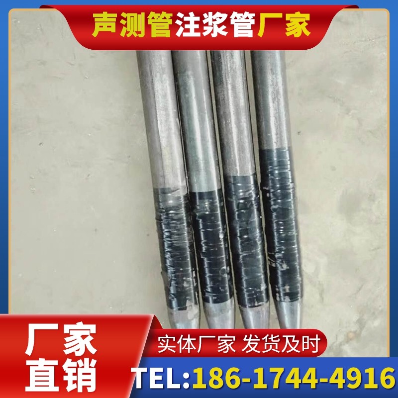 黎母山镇桩基声测管的使用寿命影响因素与延长方法